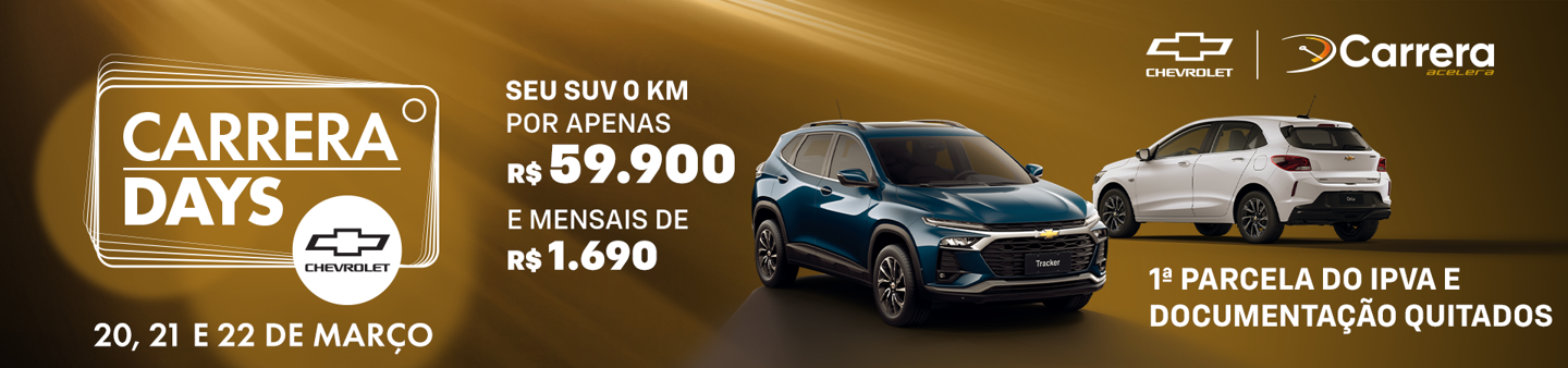 Carrera Days Chevrolet 2026