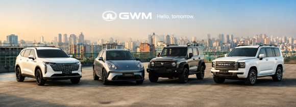 Carrera GWM