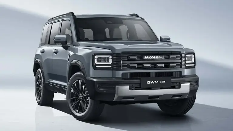 HAVAL H7