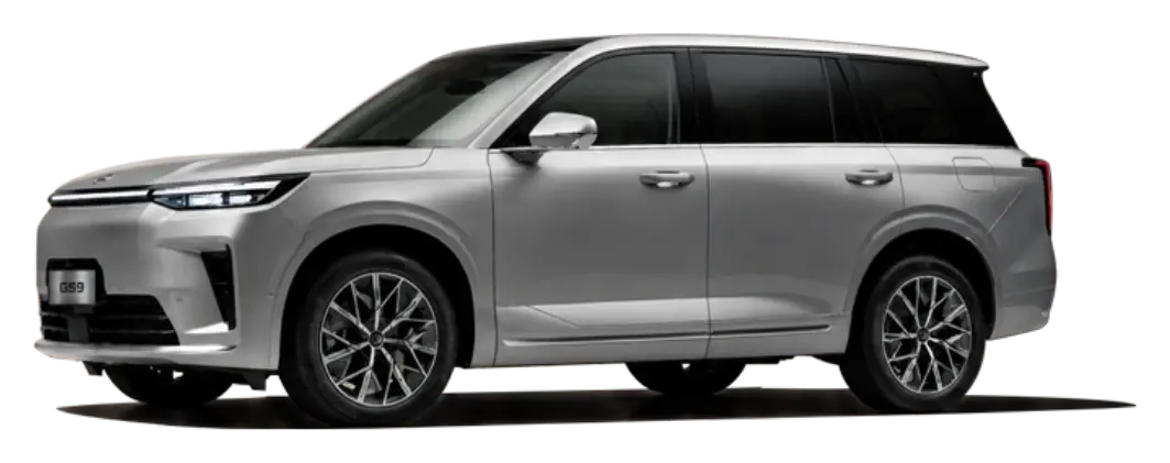 GS9