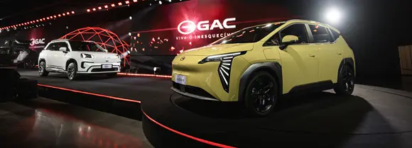 Carrera Gac
